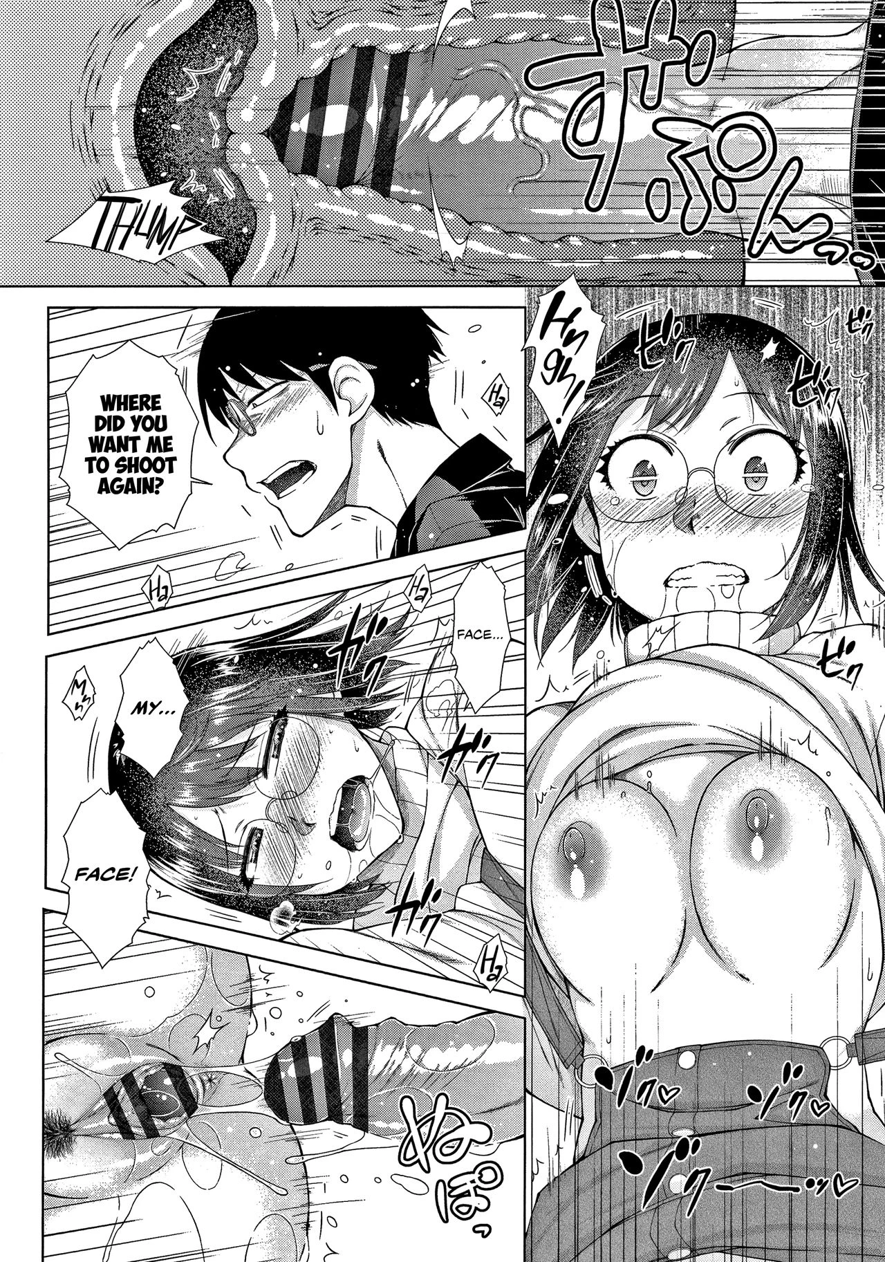 The -Tier Hikki Heirs Hubby-Hunting Harem  Saikyou Hikikomori Onzoushi no Torokeru Konkatsu Harem image number 47