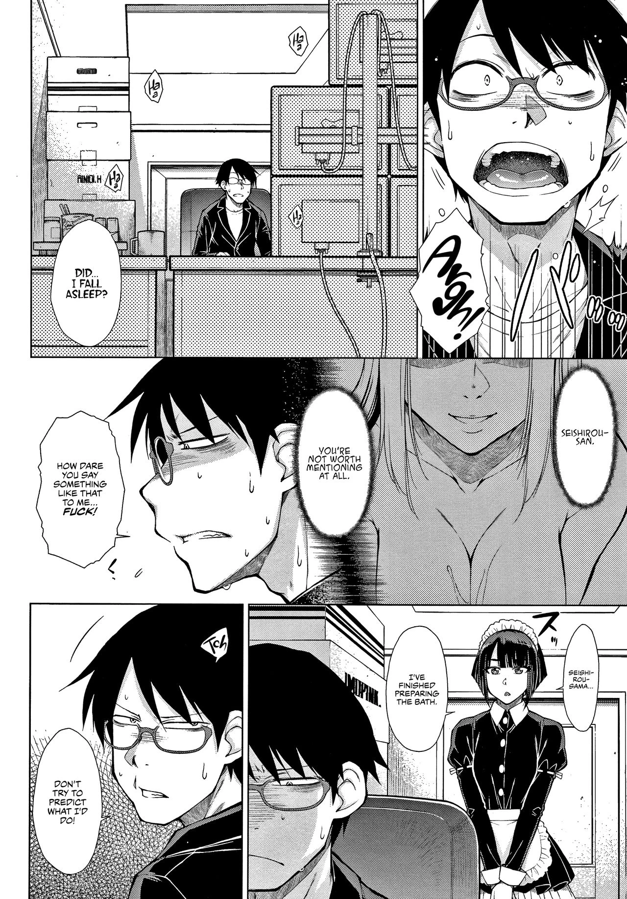 The -Tier Hikki Heirs Hubby-Hunting Harem  Saikyou Hikikomori Onzoushi no Torokeru Konkatsu Harem image number 51