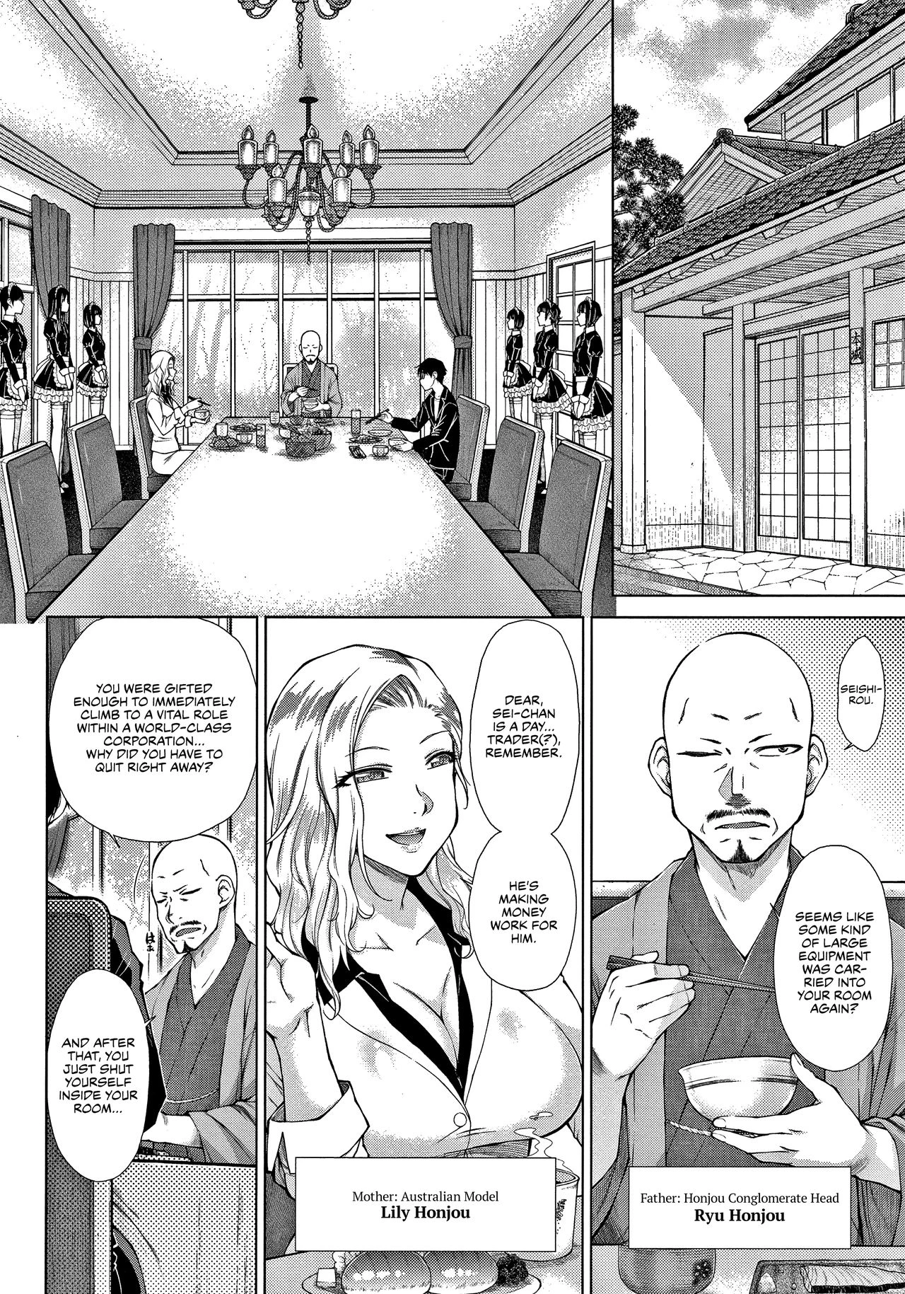 The -Tier Hikki Heirs Hubby-Hunting Harem  Saikyou Hikikomori Onzoushi no Torokeru Konkatsu Harem image number 6