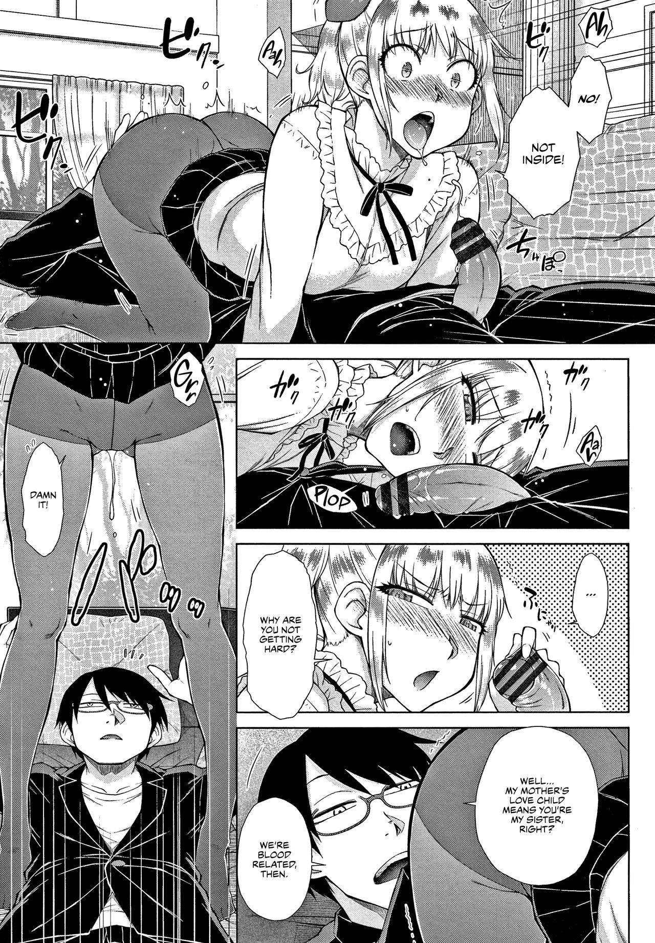 The -Tier Hikki Heirs Hubby-Hunting Harem  Saikyou Hikikomori Onzoushi no Torokeru Konkatsu Harem image number 78