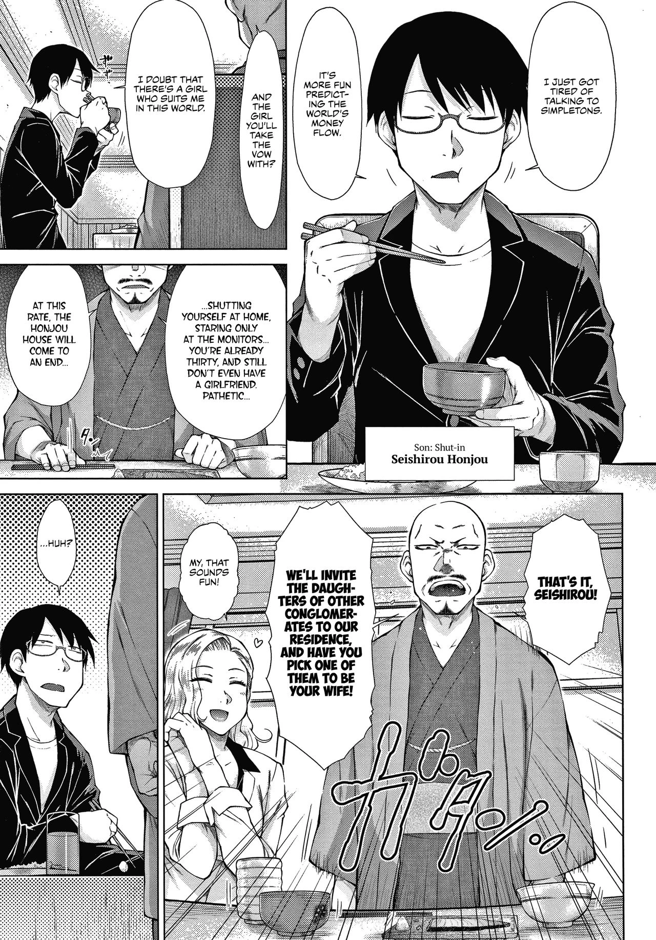 The -Tier Hikki Heirs Hubby-Hunting Harem  Saikyou Hikikomori Onzoushi no Torokeru Konkatsu Harem image number 7