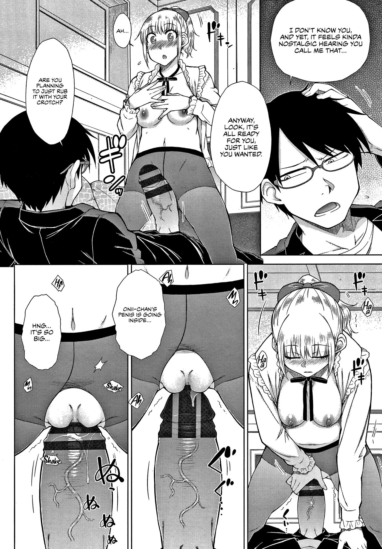 The -Tier Hikki Heirs Hubby-Hunting Harem  Saikyou Hikikomori Onzoushi no Torokeru Konkatsu Harem image number 83