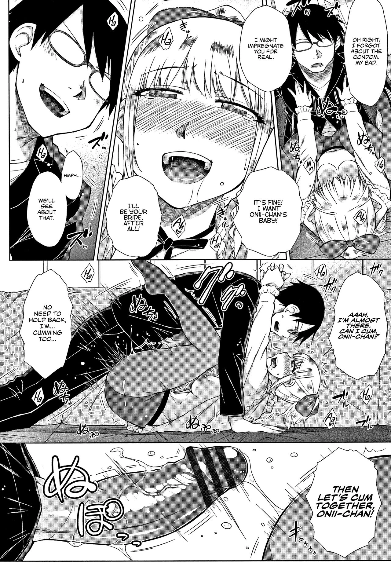 The -Tier Hikki Heirs Hubby-Hunting Harem  Saikyou Hikikomori Onzoushi no Torokeru Konkatsu Harem image number 87