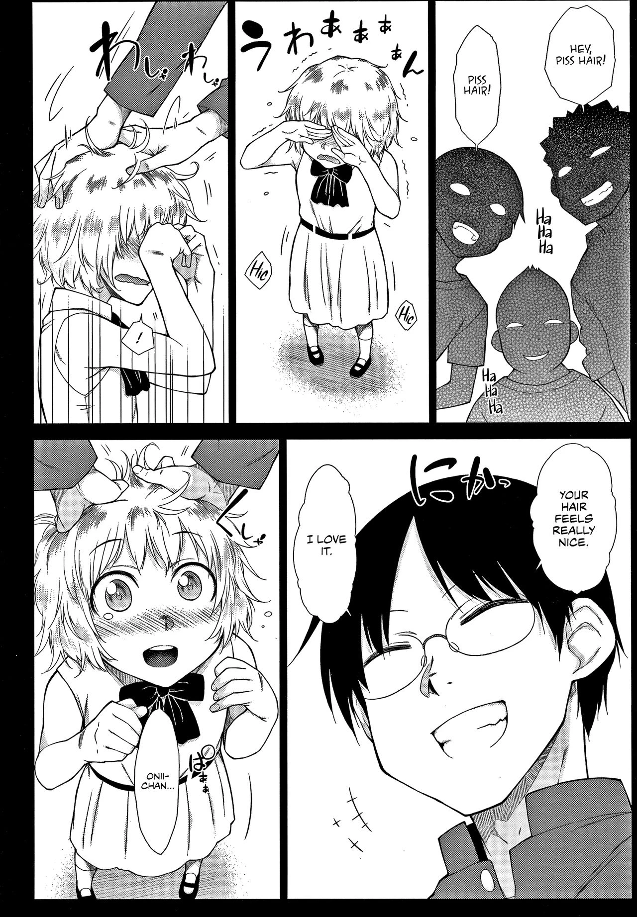 The -Tier Hikki Heirs Hubby-Hunting Harem  Saikyou Hikikomori Onzoushi no Torokeru Konkatsu Harem image number 89