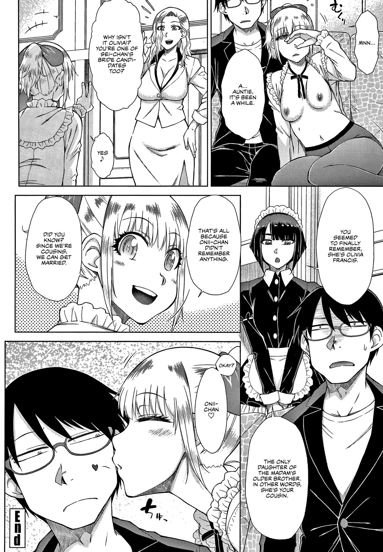 The -Tier Hikki Heirs Hubby-Hunting Harem  Saikyou Hikikomori Onzoushi no Torokeru Konkatsu Harem image number 91