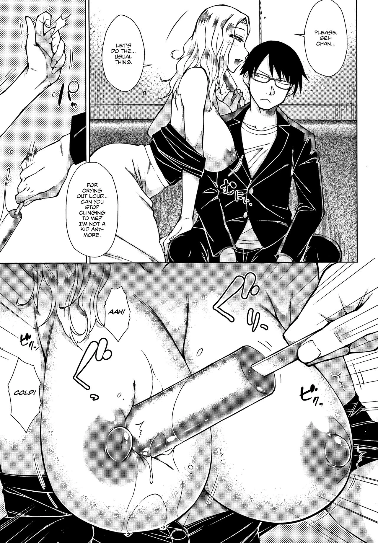 The -Tier Hikki Heirs Hubby-Hunting Harem  Saikyou Hikikomori Onzoushi no Torokeru Konkatsu Harem image number 94