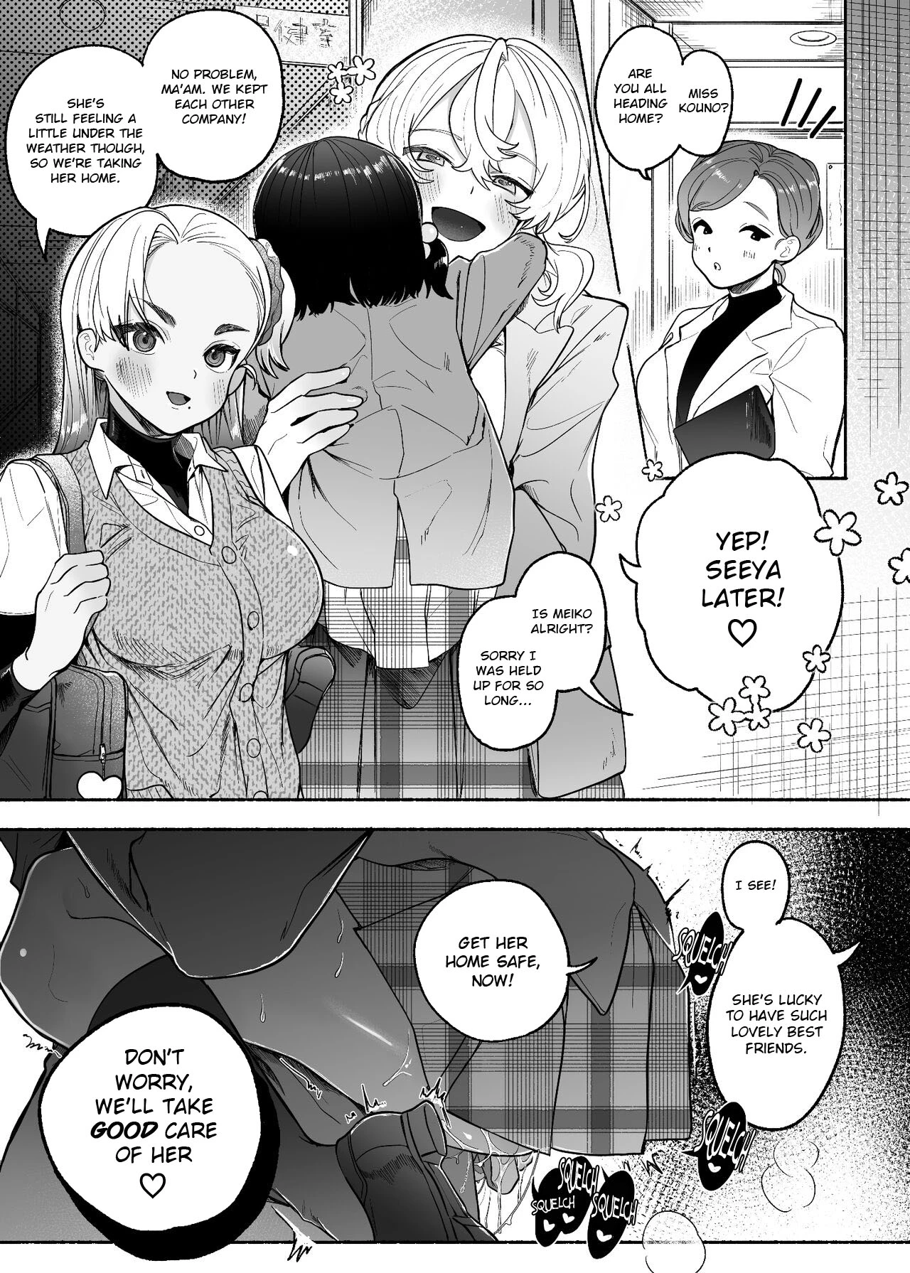 When Friendship Falls to Lesbian Lust image number 37