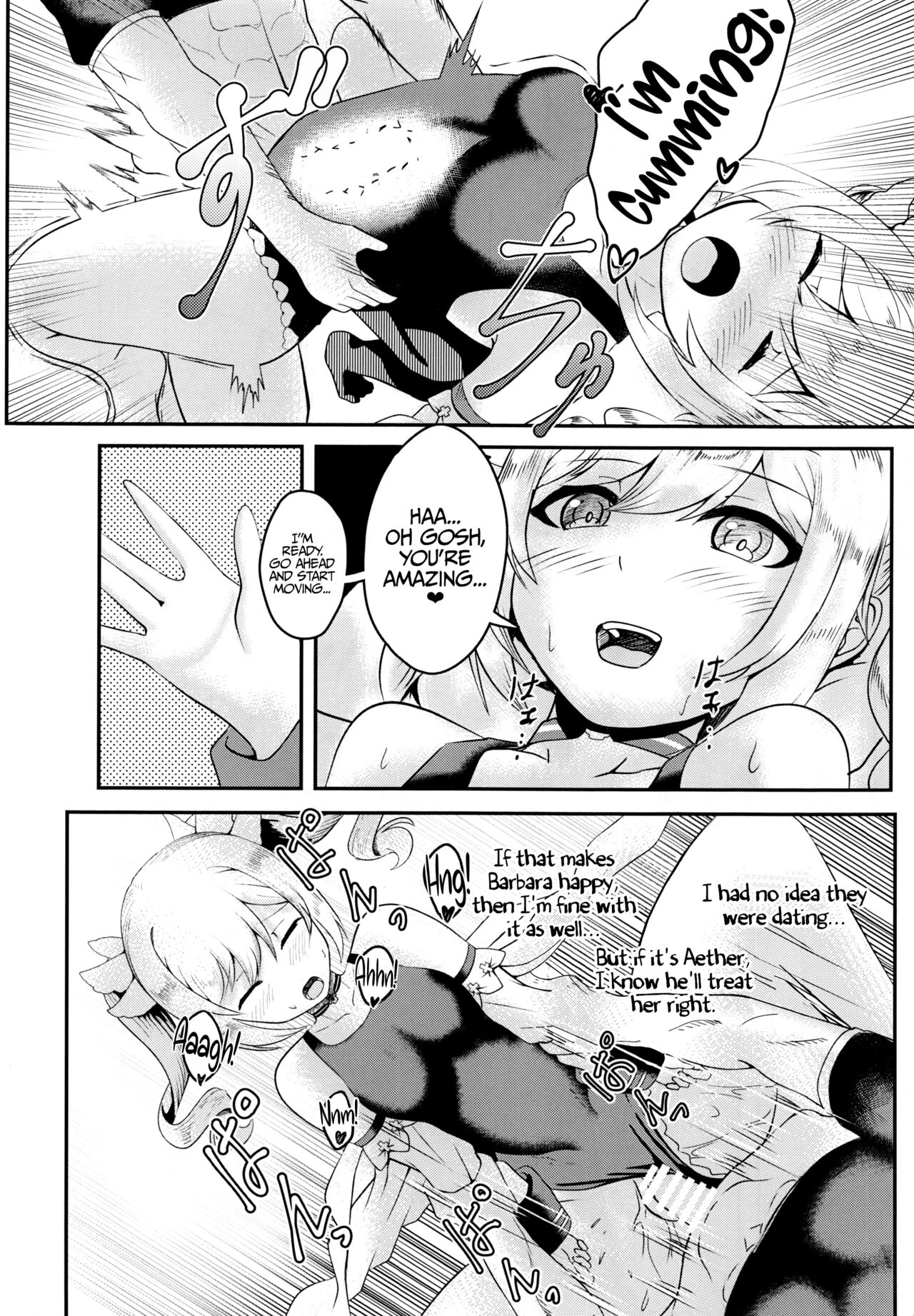 Sisterly Love image number 10