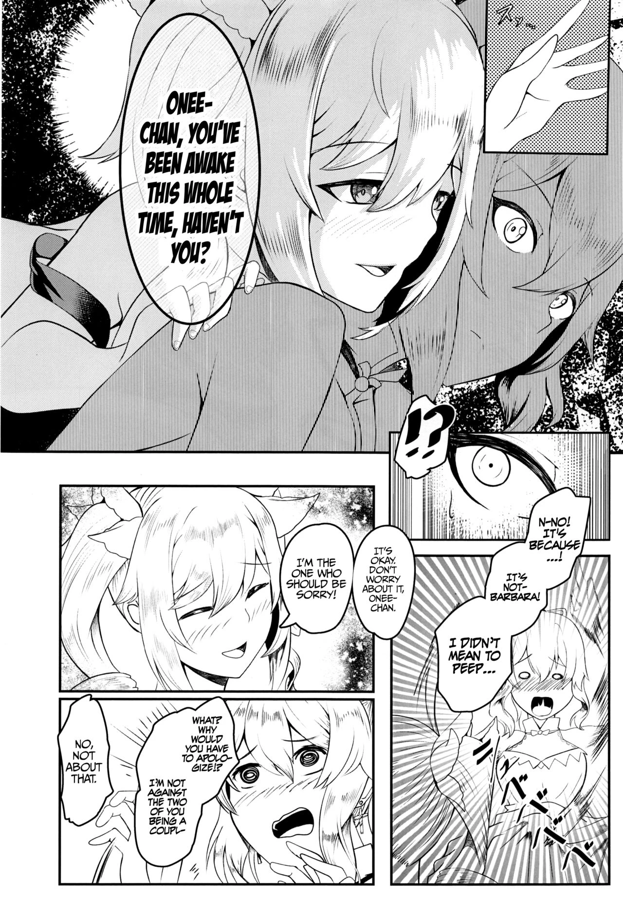 Sisterly Love image number 17
