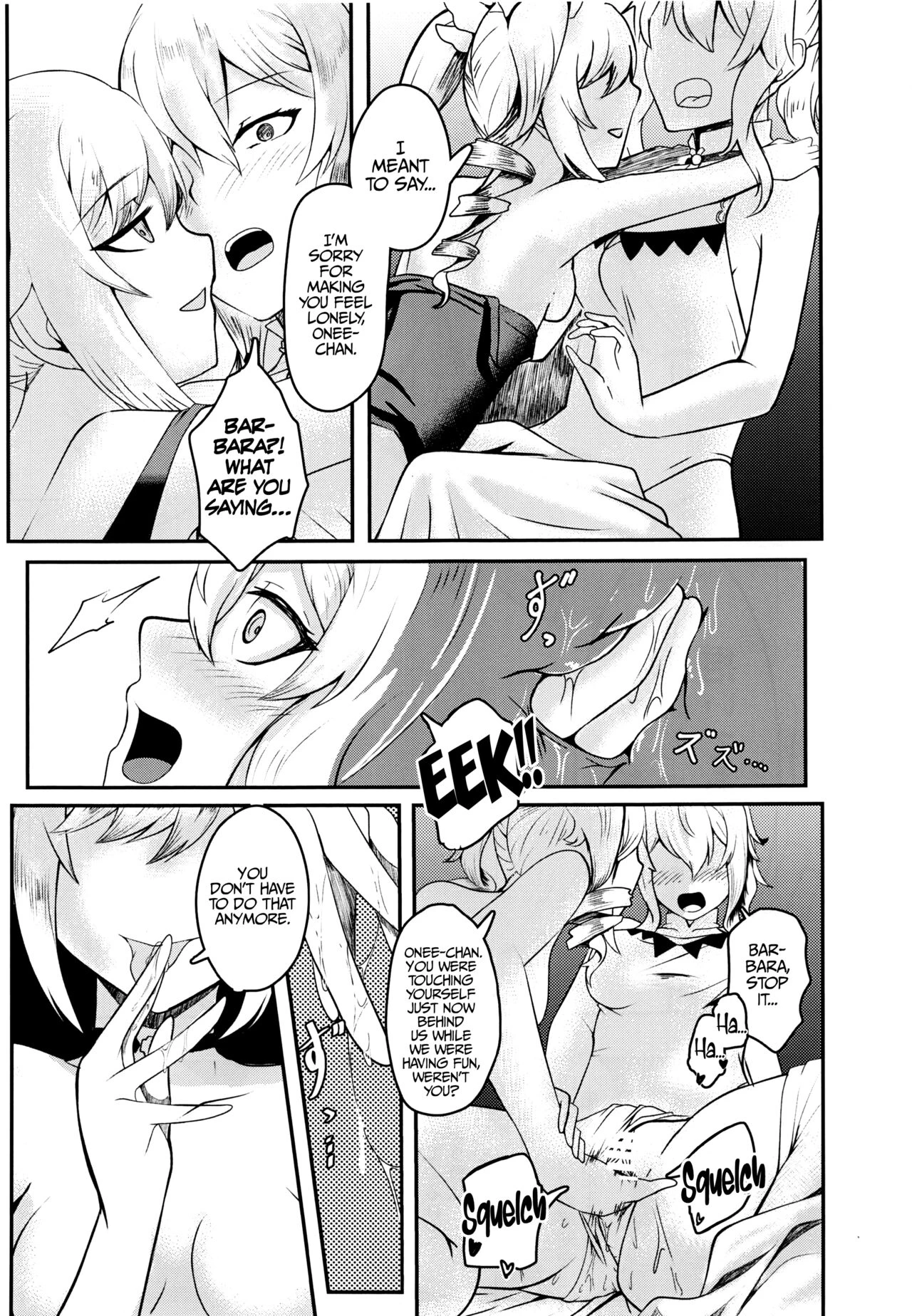Sisterly Love image number 18