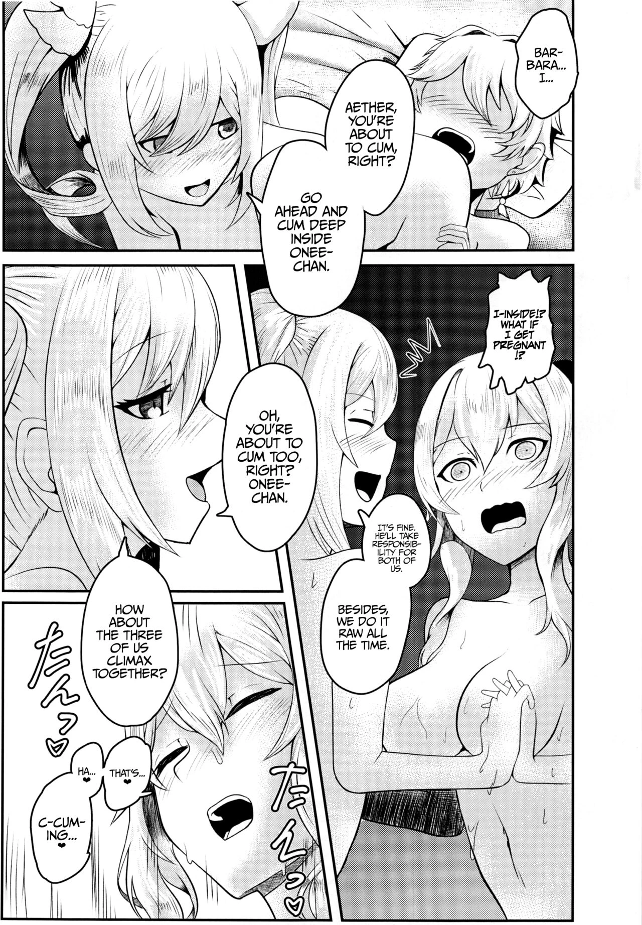 Sisterly Love image number 28
