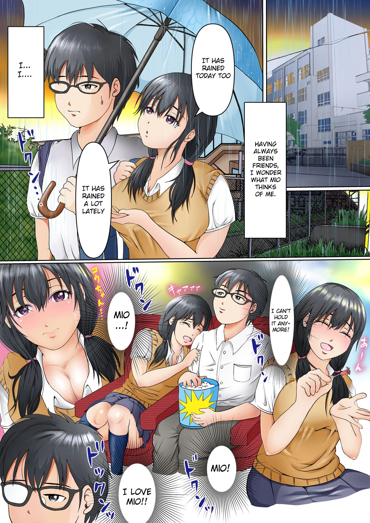 Osananajimi to no Kizuna ga Konna ni Kantan ni Kowareru Wake ga Nai image number 10