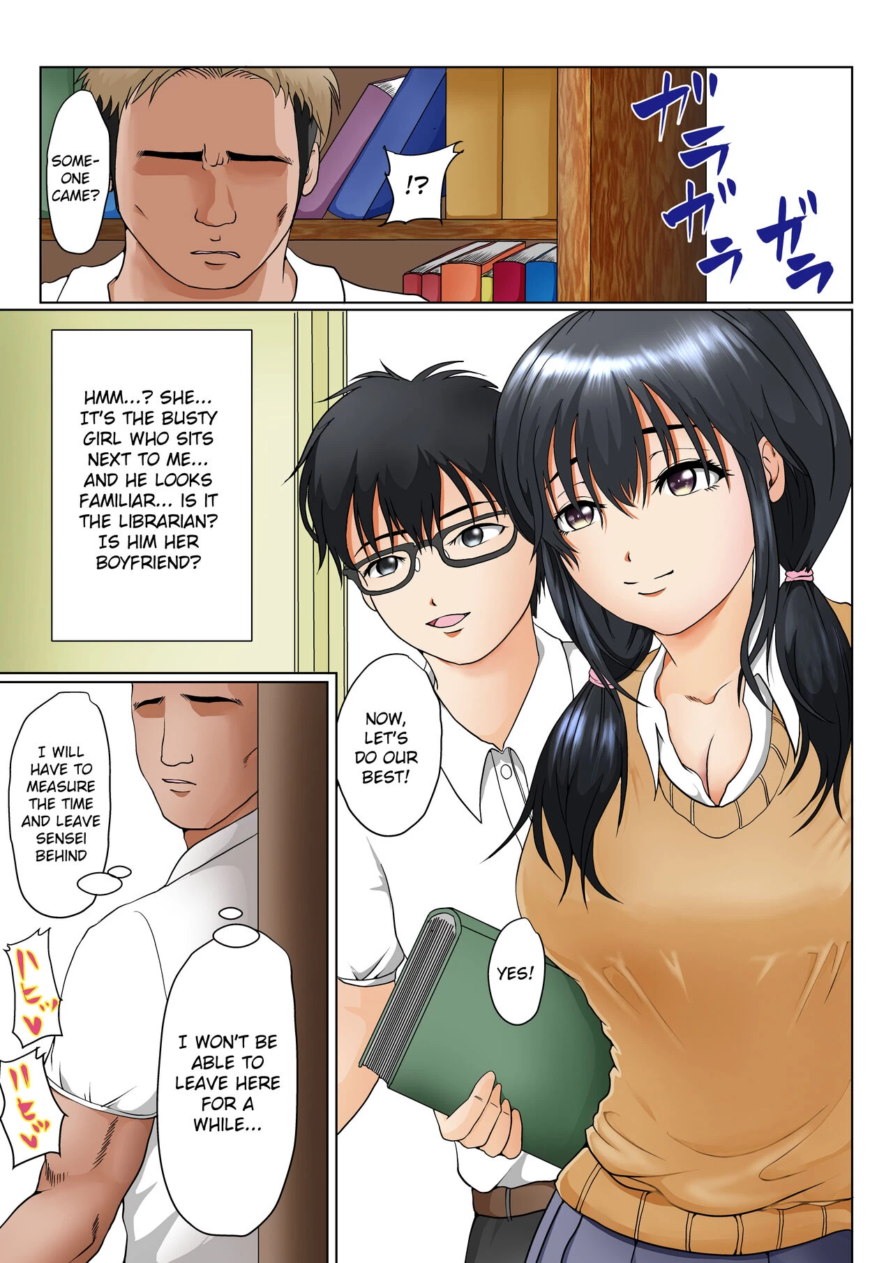 Osananajimi to no Kizuna ga Konna ni Kantan ni Kowareru Wake ga Nai image number 21