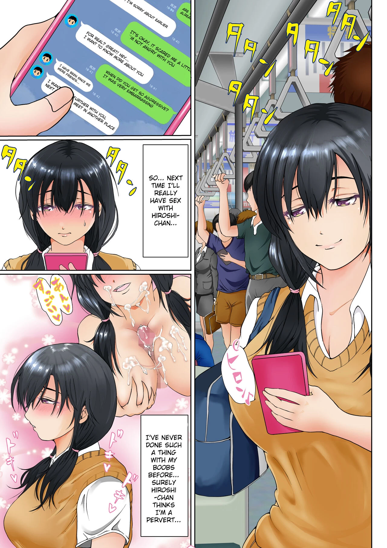 Osananajimi to no Kizuna ga Konna ni Kantan ni Kowareru Wake ga Nai image number 33