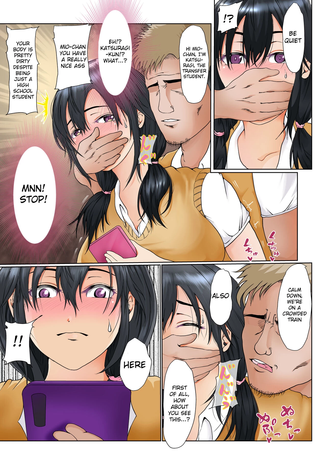 Osananajimi to no Kizuna ga Konna ni Kantan ni Kowareru Wake ga Nai image number 35