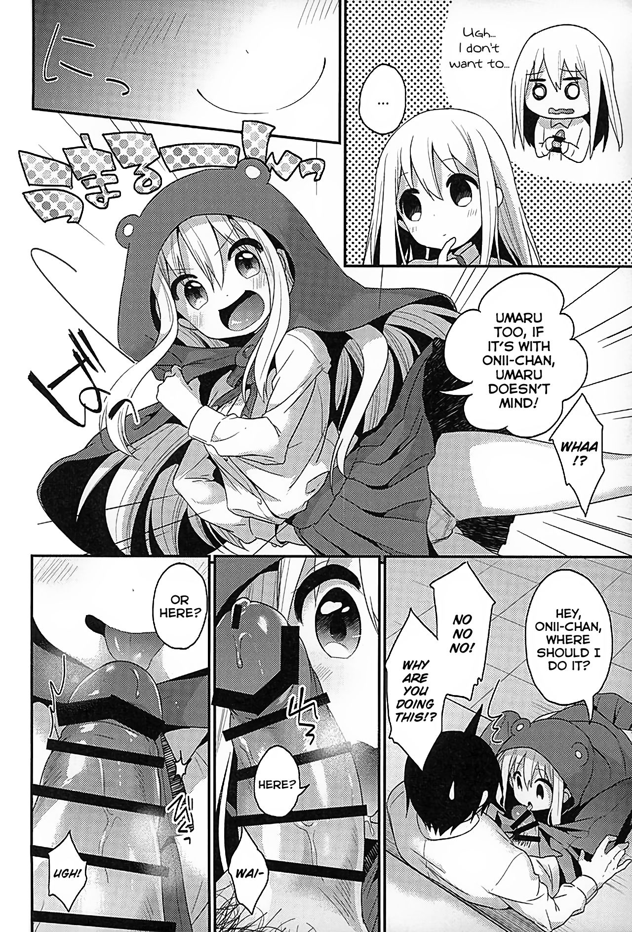 Sukisuki Onii-chan (Himouto! Umaru-chan) image number 9