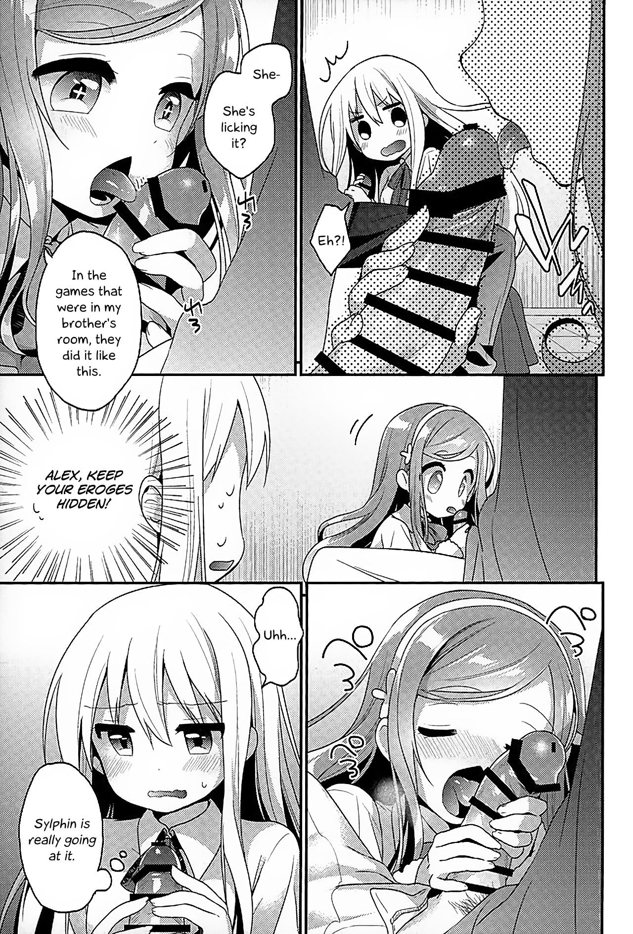 Sukisuki Onii-chan (Himouto! Umaru-chan) image number 4