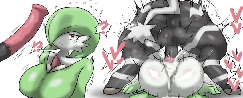 Enigi09 Pokemon Collection image number 106