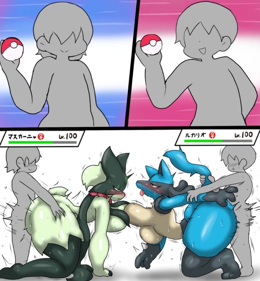 Enigi09 Pokemon Collection image number 166