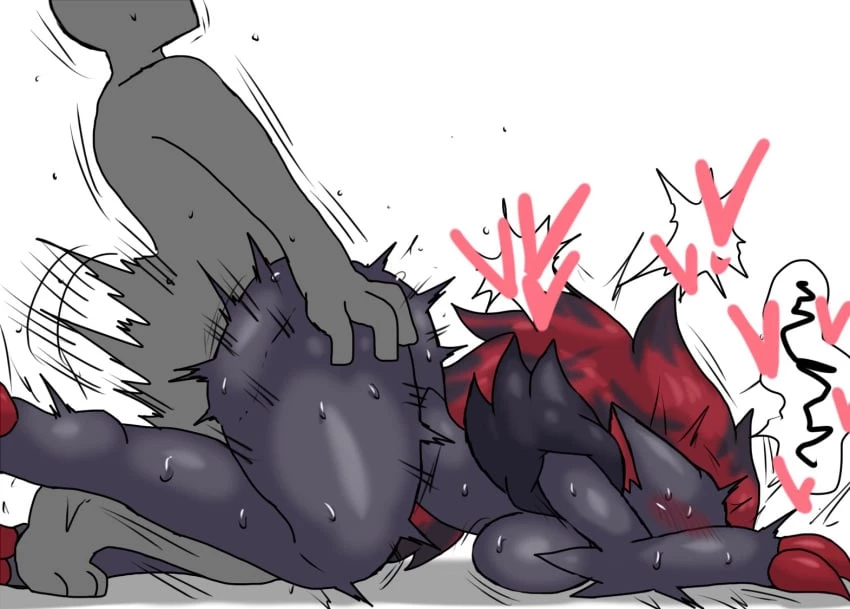 Enigi09 Pokemon Collection image number 17
