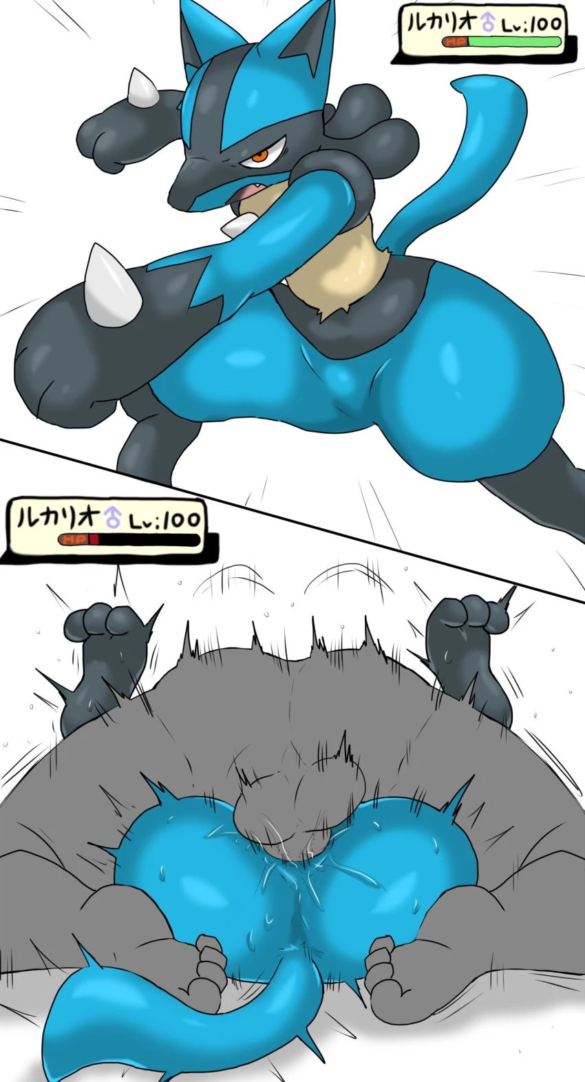Enigi09 Pokemon Collection image number 65