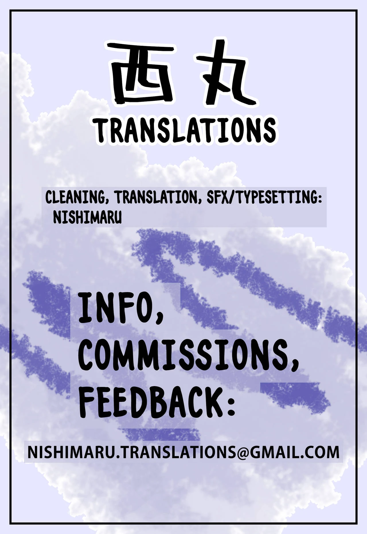 End of a Childhood Friendship  Osananajimi wa Owari image number 29