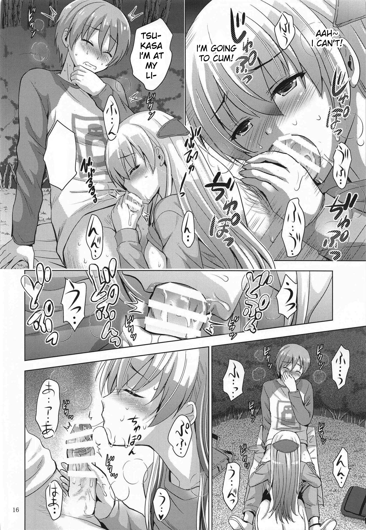 MOUSOU THEATER 66 (Tonikaku Kawaii) image number 14