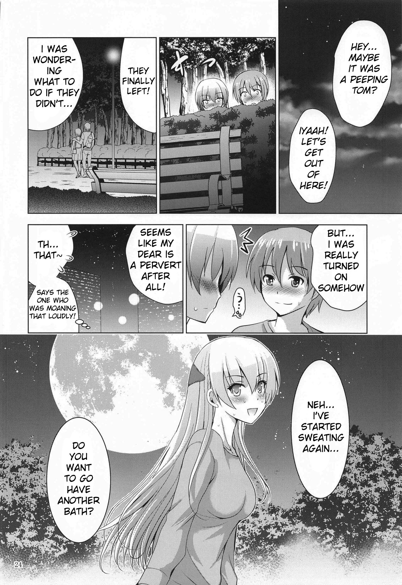 MOUSOU THEATER 66 (Tonikaku Kawaii) image number 22