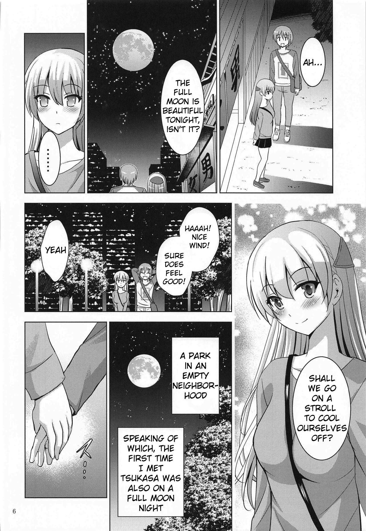 MOUSOU THEATER 66 (Tonikaku Kawaii) image number 4