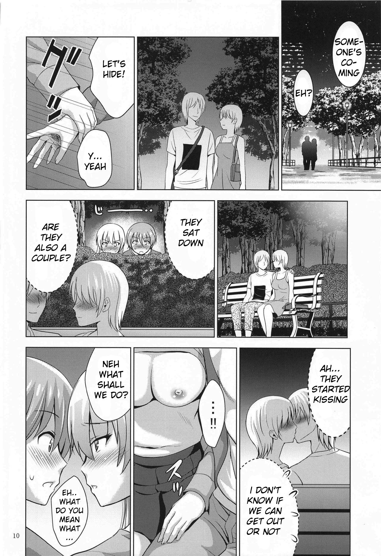 MOUSOU THEATER 66 (Tonikaku Kawaii) image number 8