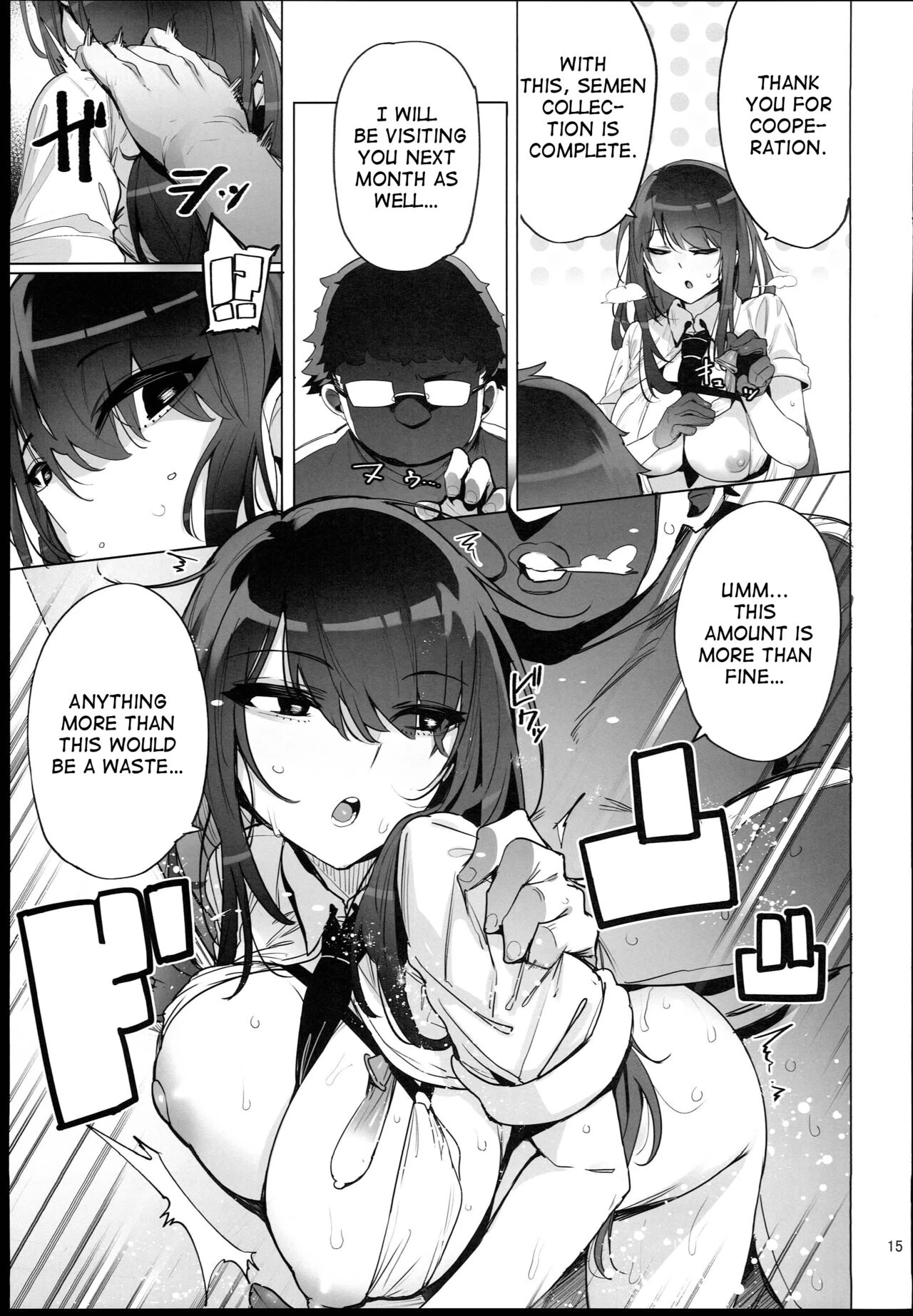 Ill collect your semen Anata no Semen Kaishuu Shimasu image number 15