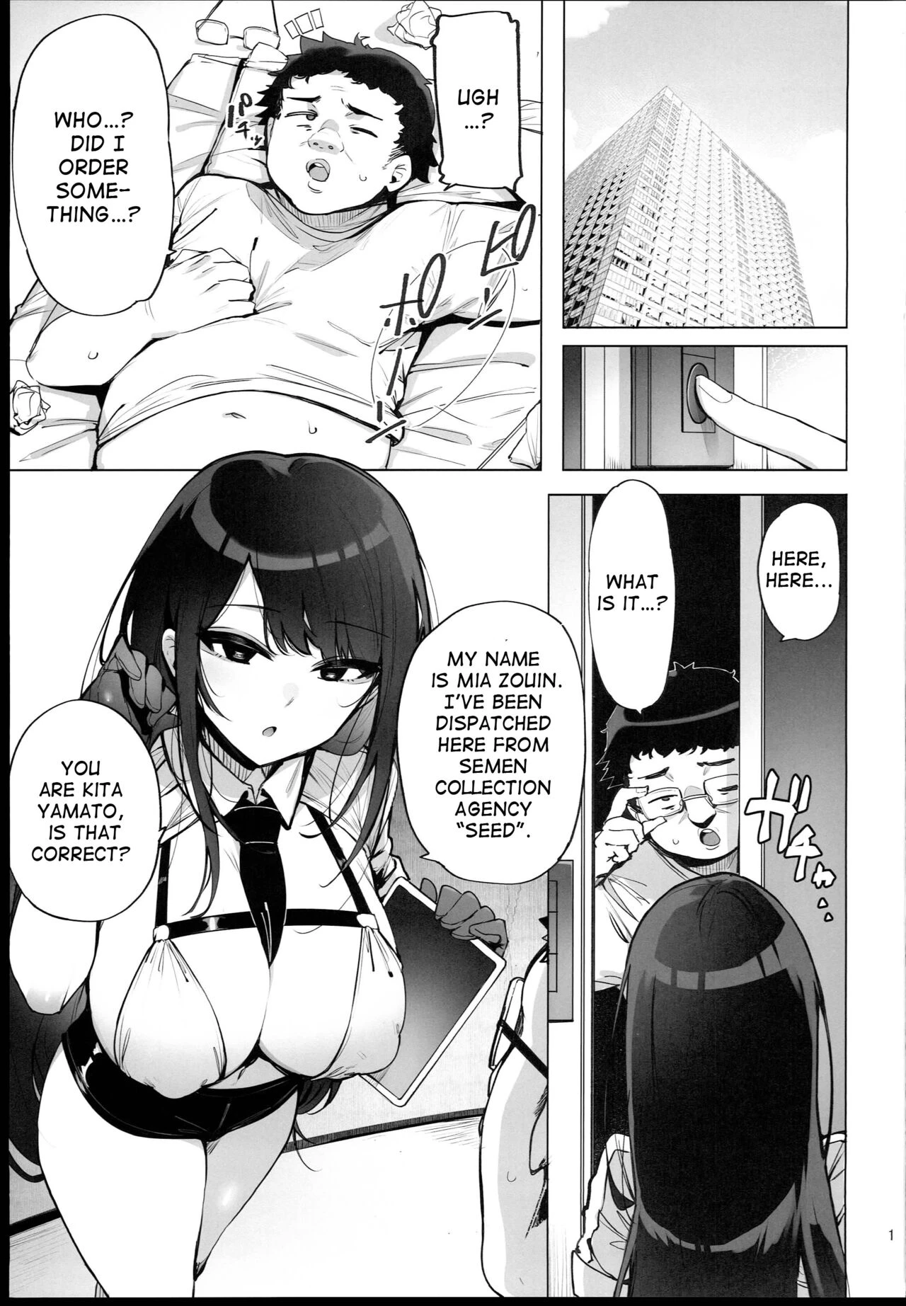 Ill collect your semen Anata no Semen Kaishuu Shimasu image number 1