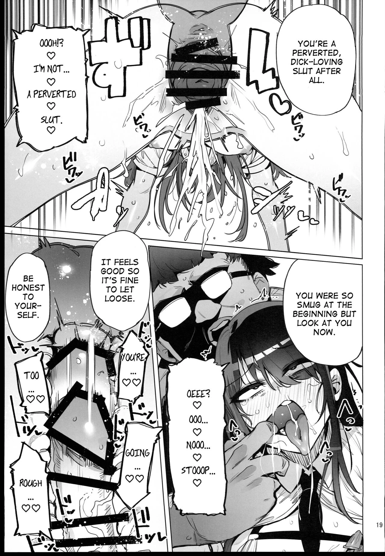 Ill collect your semen Anata no Semen Kaishuu Shimasu image number 19