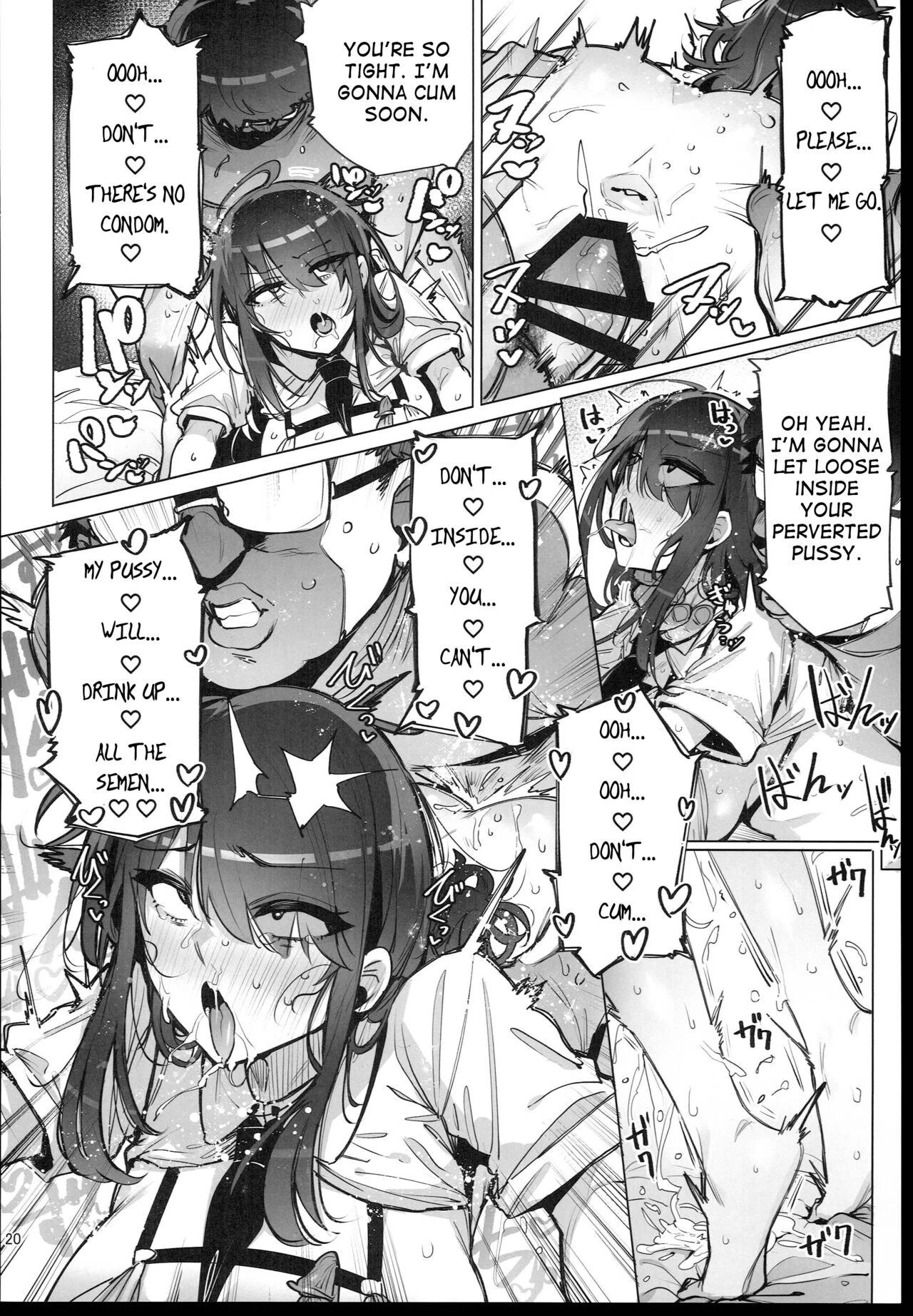 Ill collect your semen Anata no Semen Kaishuu Shimasu image number 20