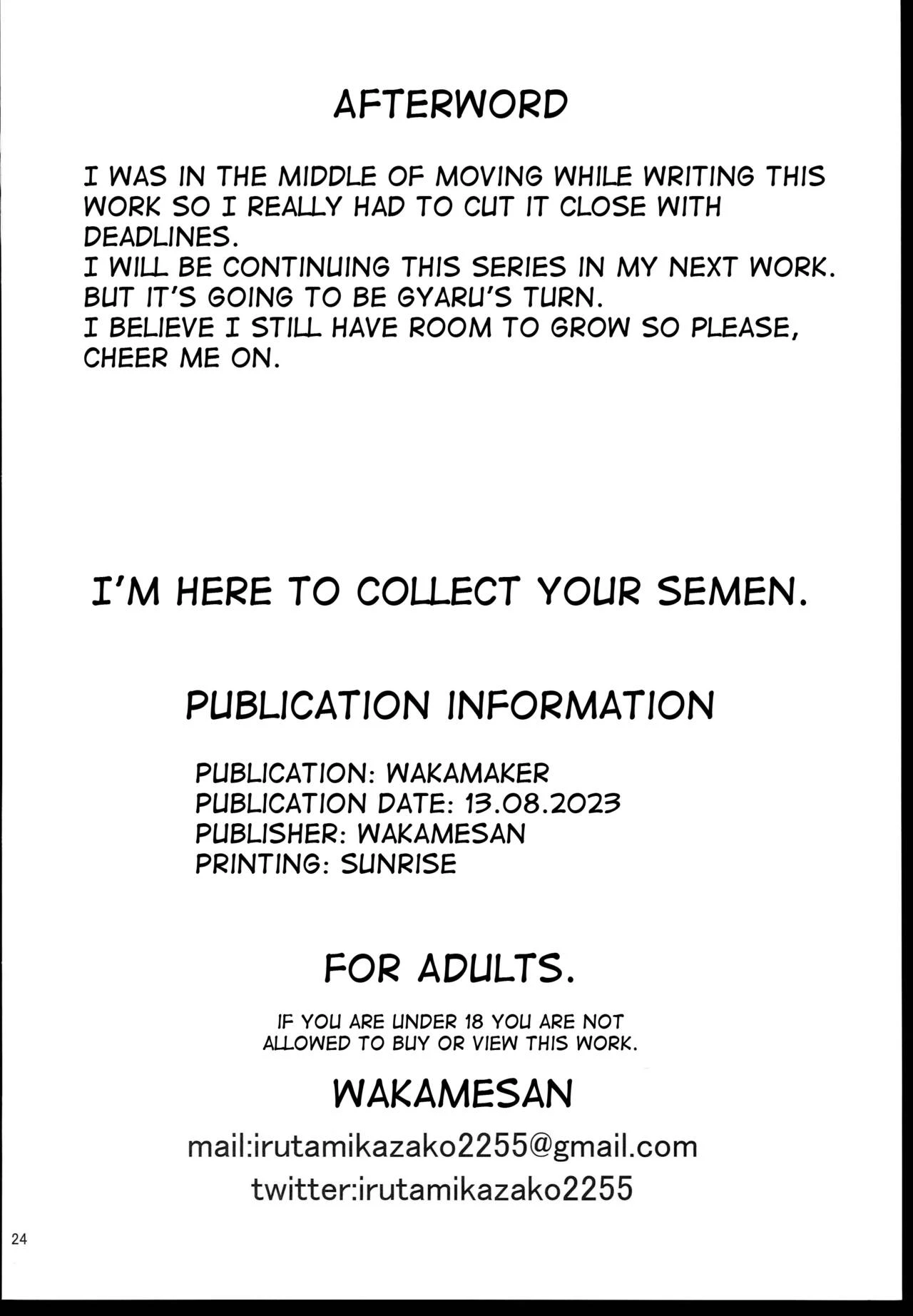 Ill collect your semen Anata no Semen Kaishuu Shimasu image number 24