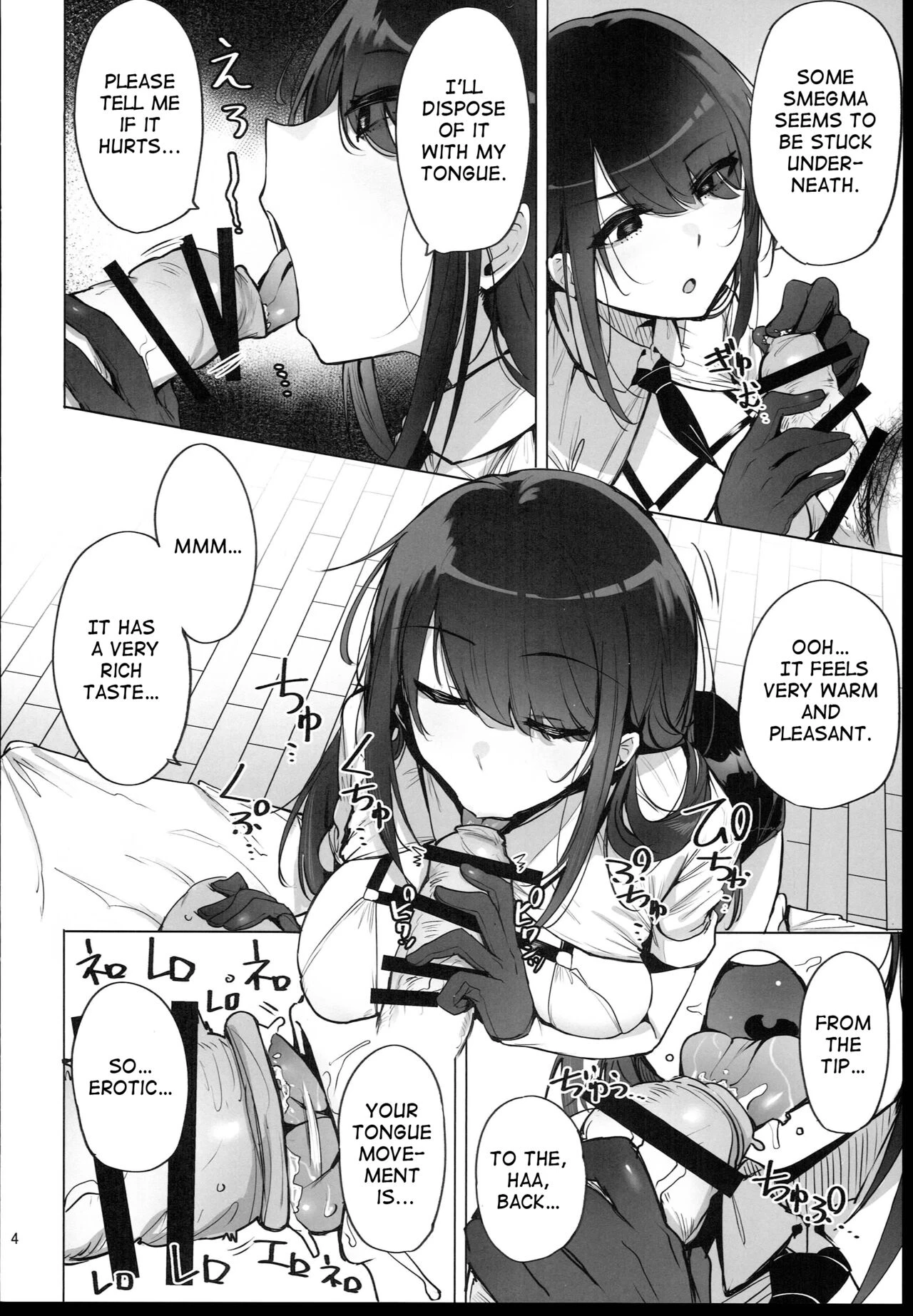 Ill collect your semen Anata no Semen Kaishuu Shimasu image number 4