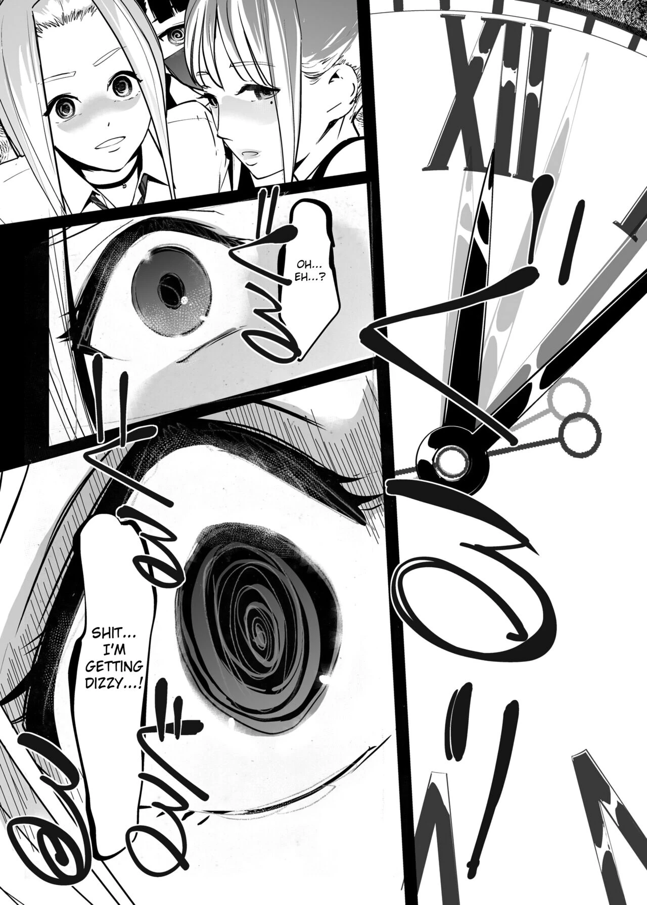 NTR Nemuri Hime 2 image number 10