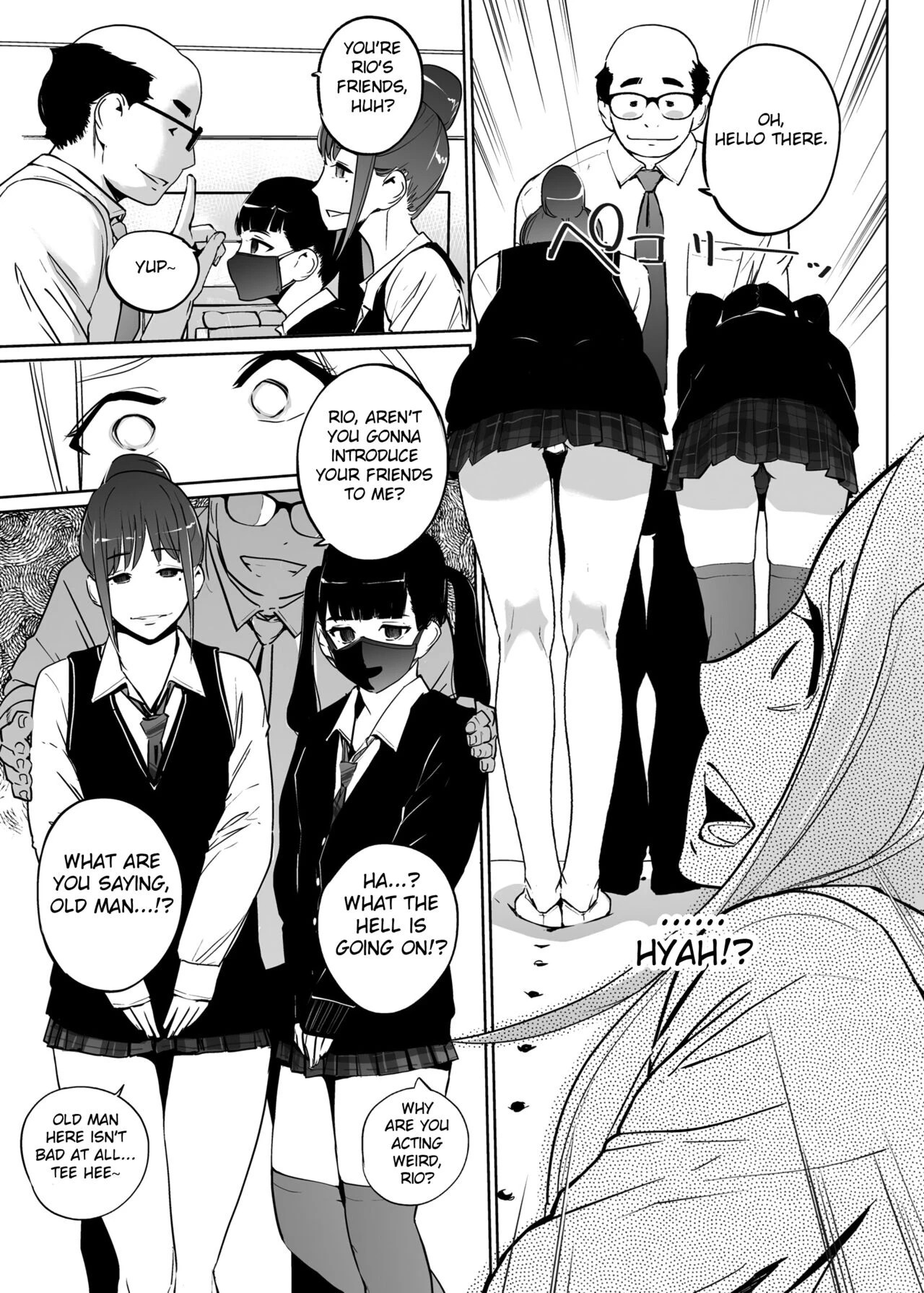 NTR Nemuri Hime 2 image number 12