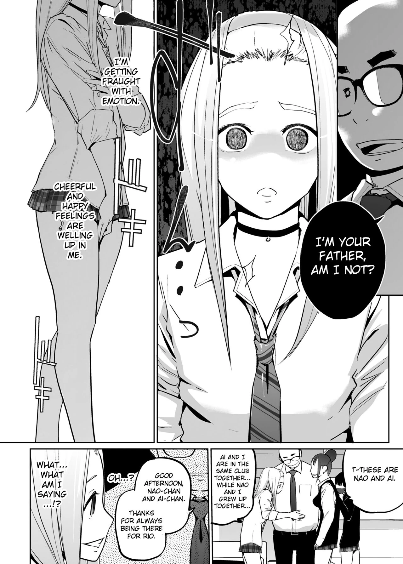 NTR Nemuri Hime 2 image number 13