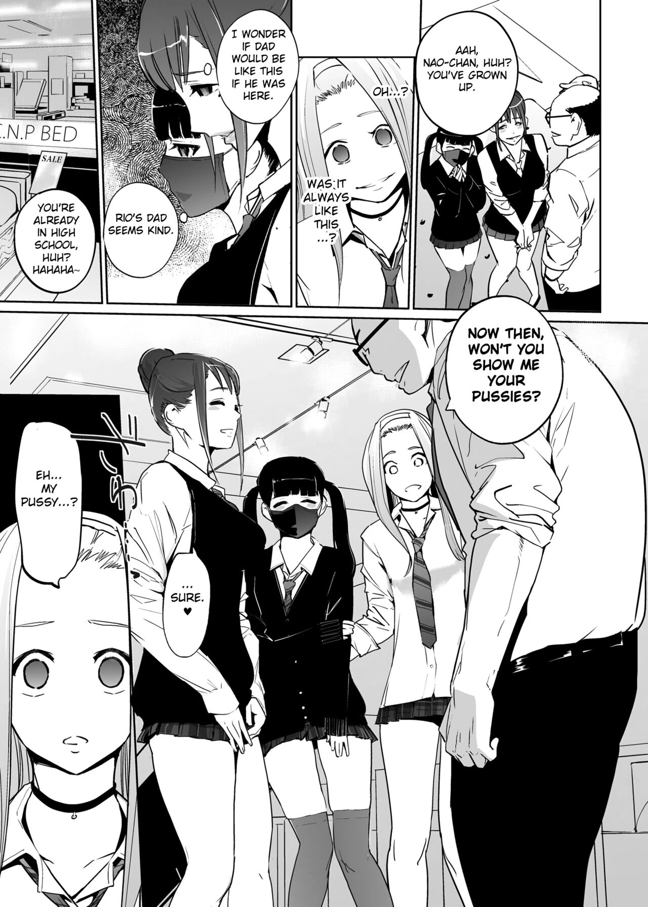 NTR Nemuri Hime 2 image number 14