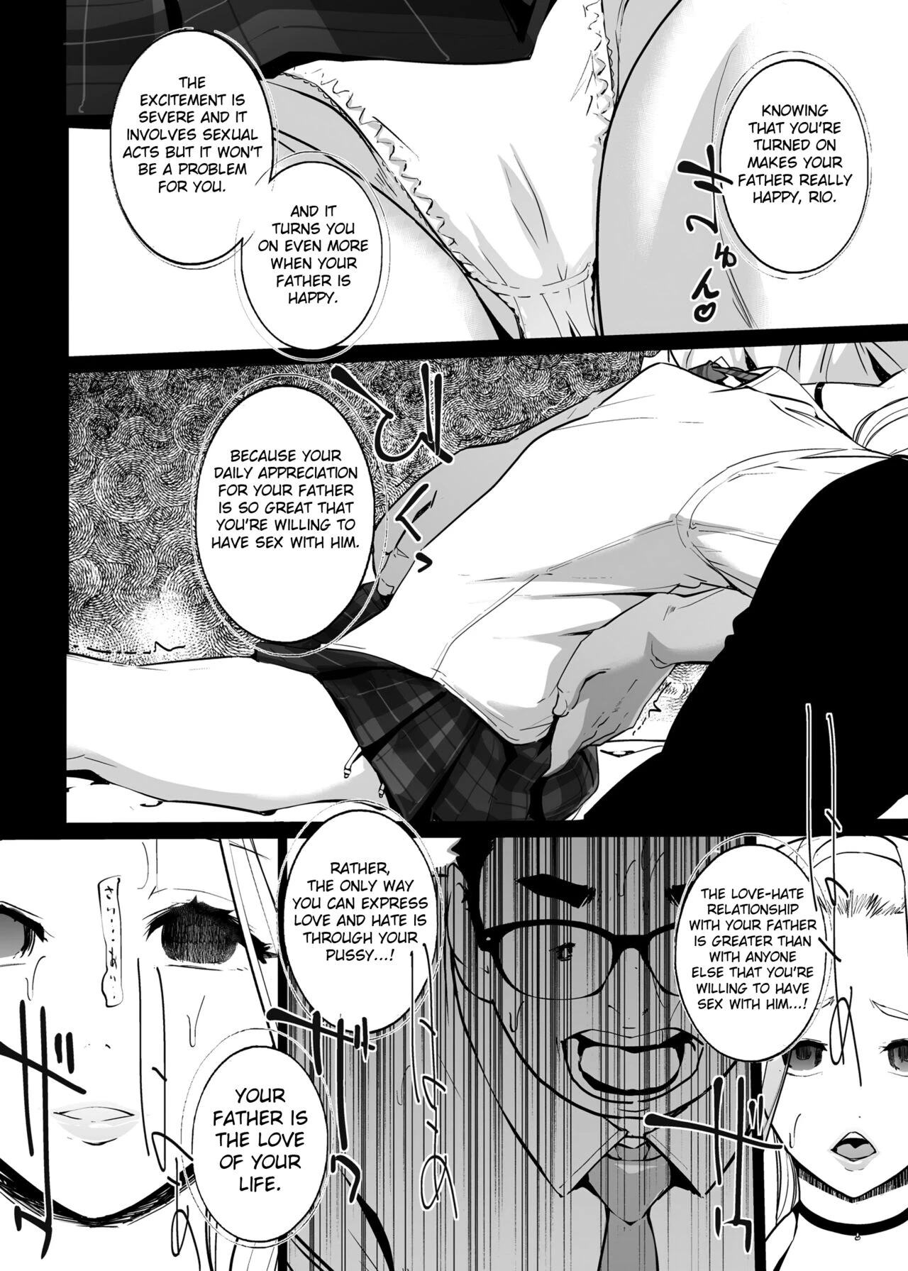 NTR Nemuri Hime 2 image number 17