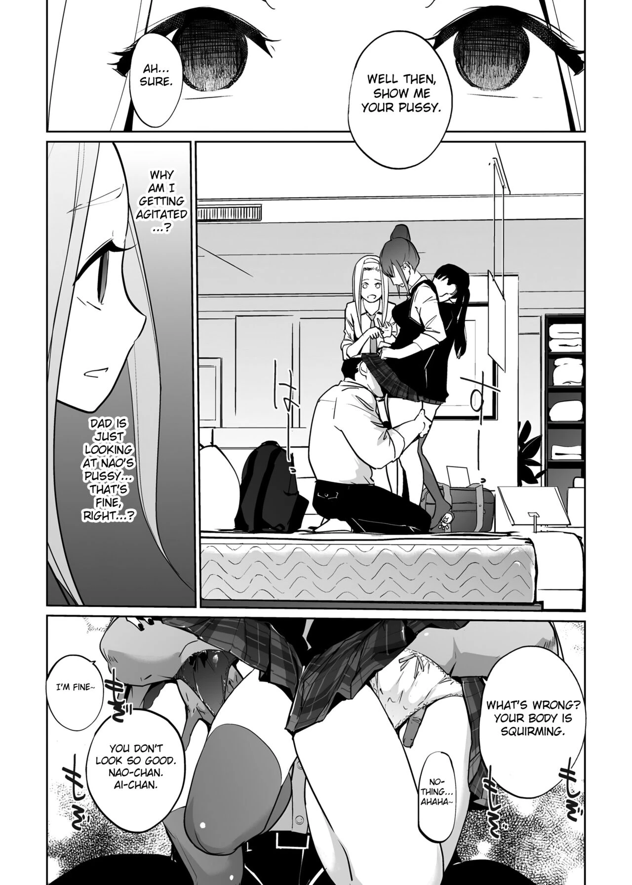 NTR Nemuri Hime 2 image number 18