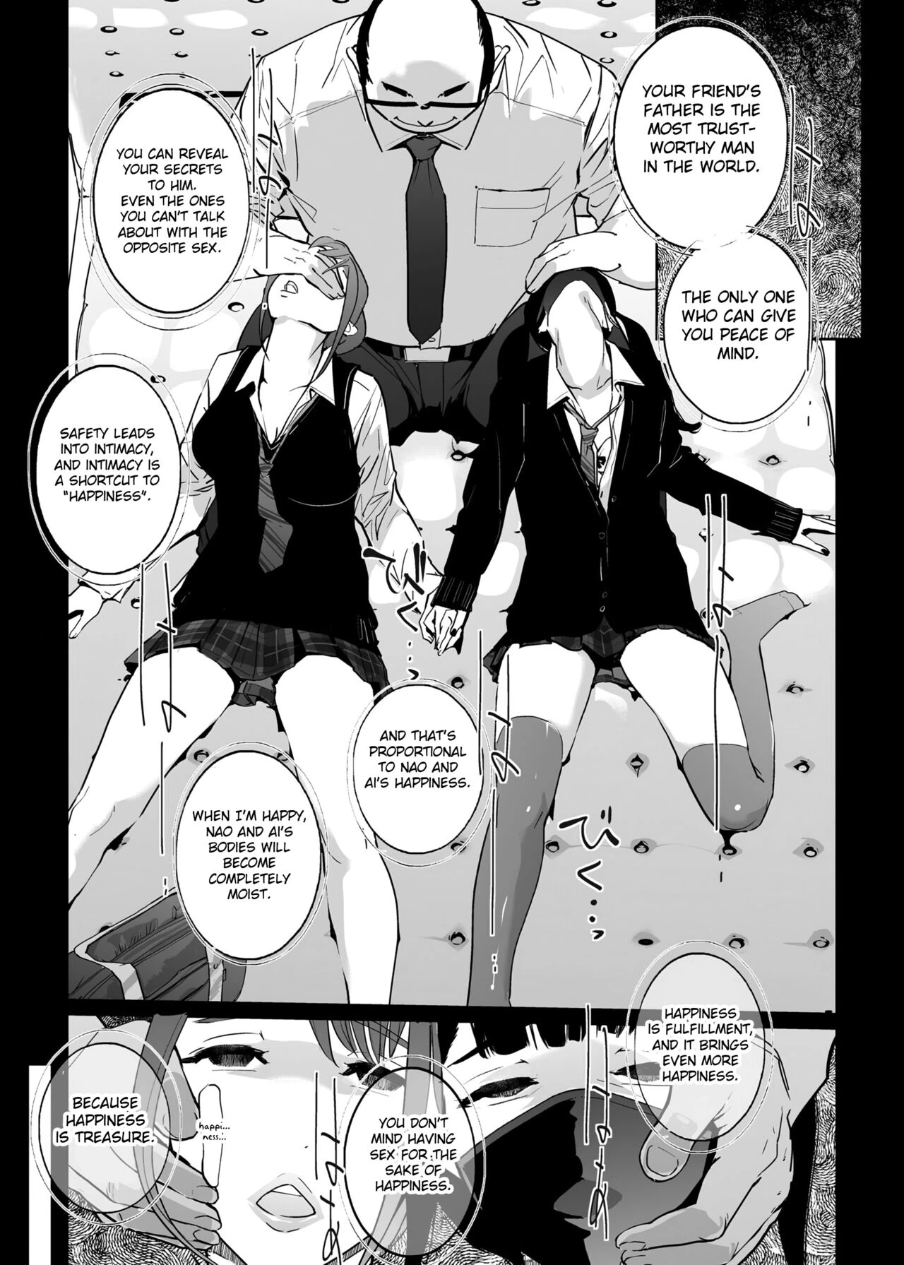 NTR Nemuri Hime 2 image number 20