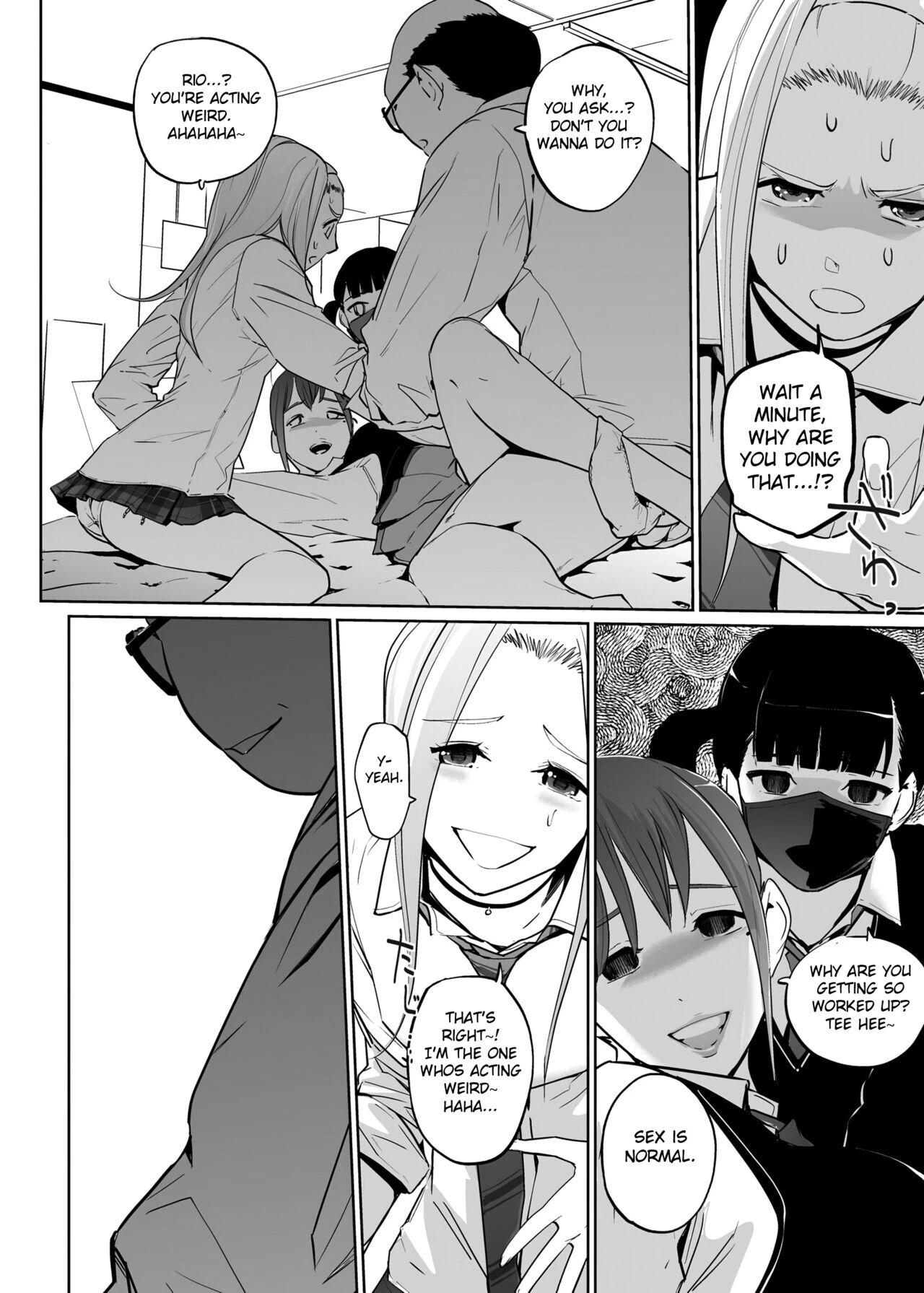 NTR Nemuri Hime 2 image number 25