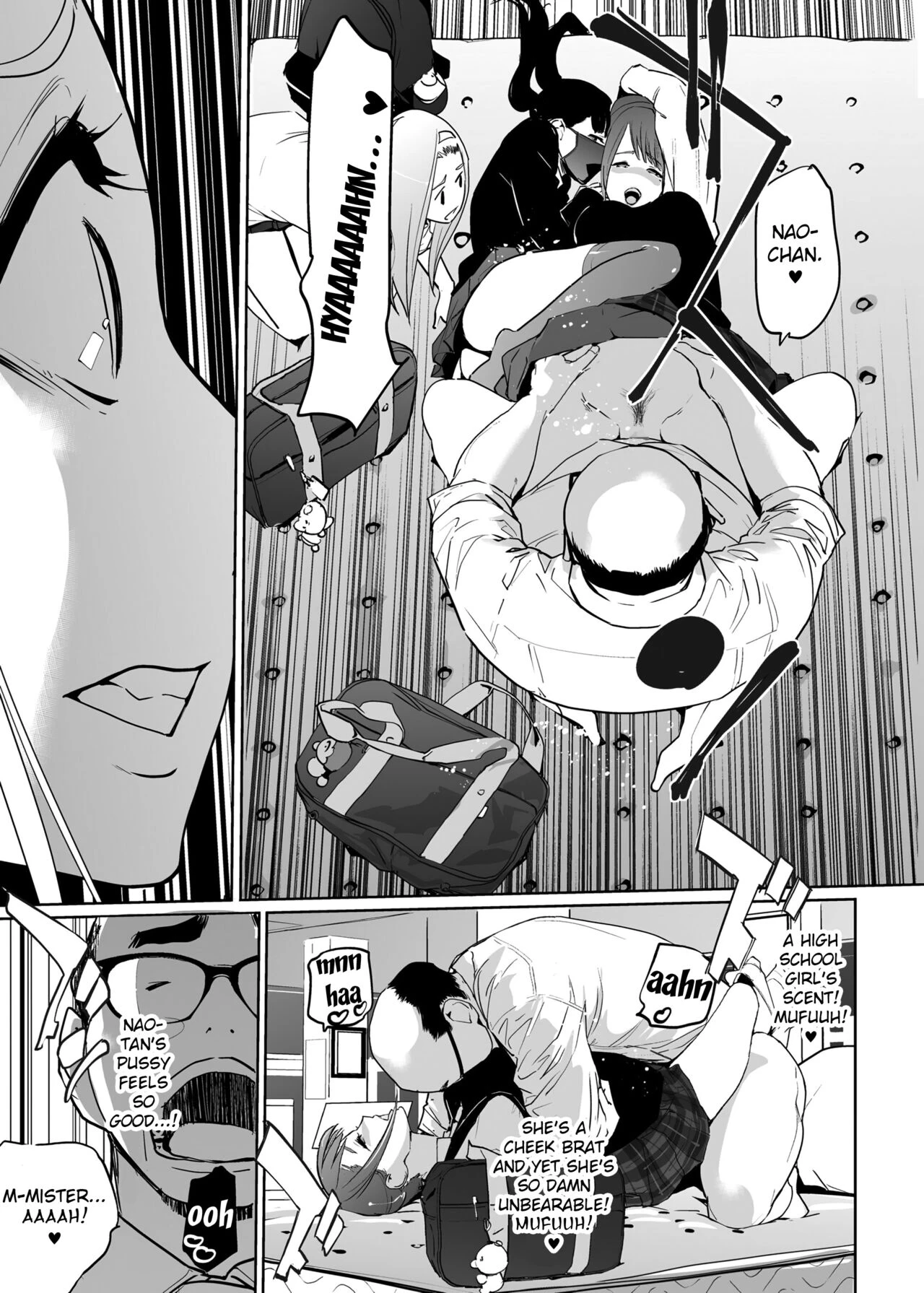 NTR Nemuri Hime 2 image number 26