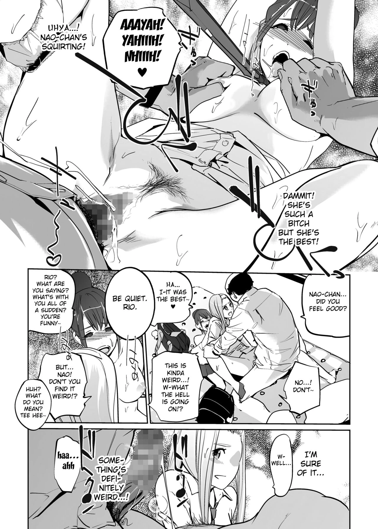 NTR Nemuri Hime 2 image number 29