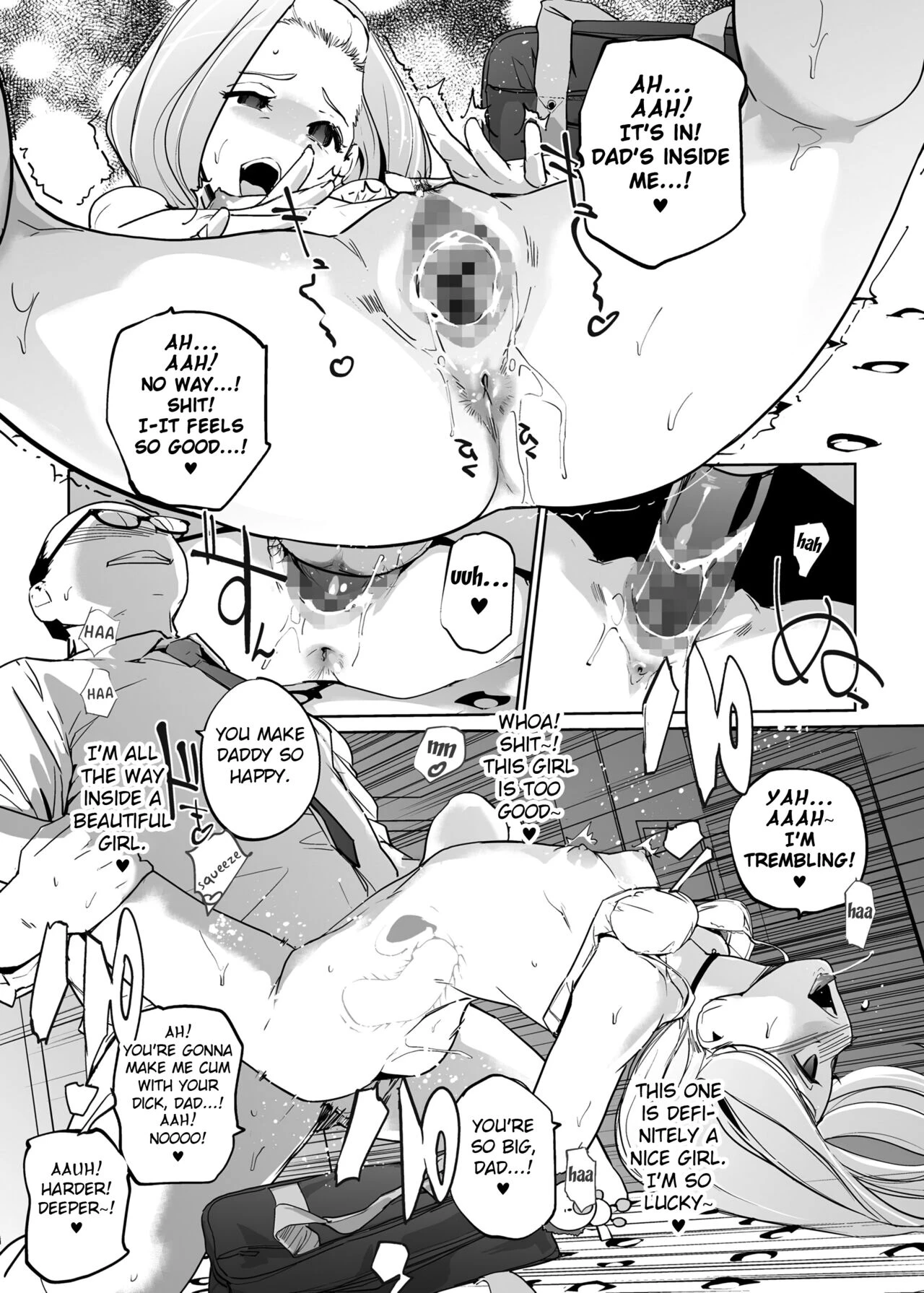 NTR Nemuri Hime 2 image number 42