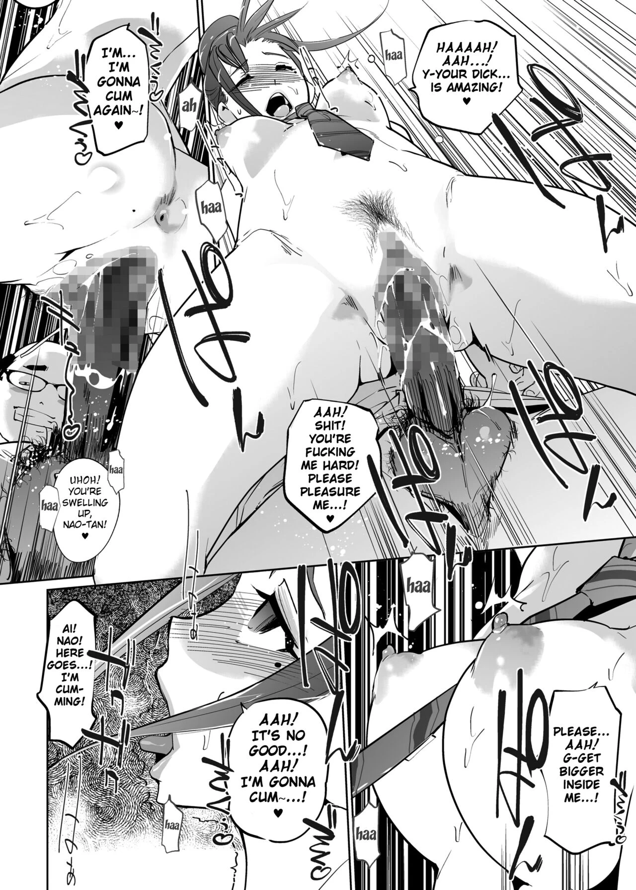 NTR Nemuri Hime 2 image number 51