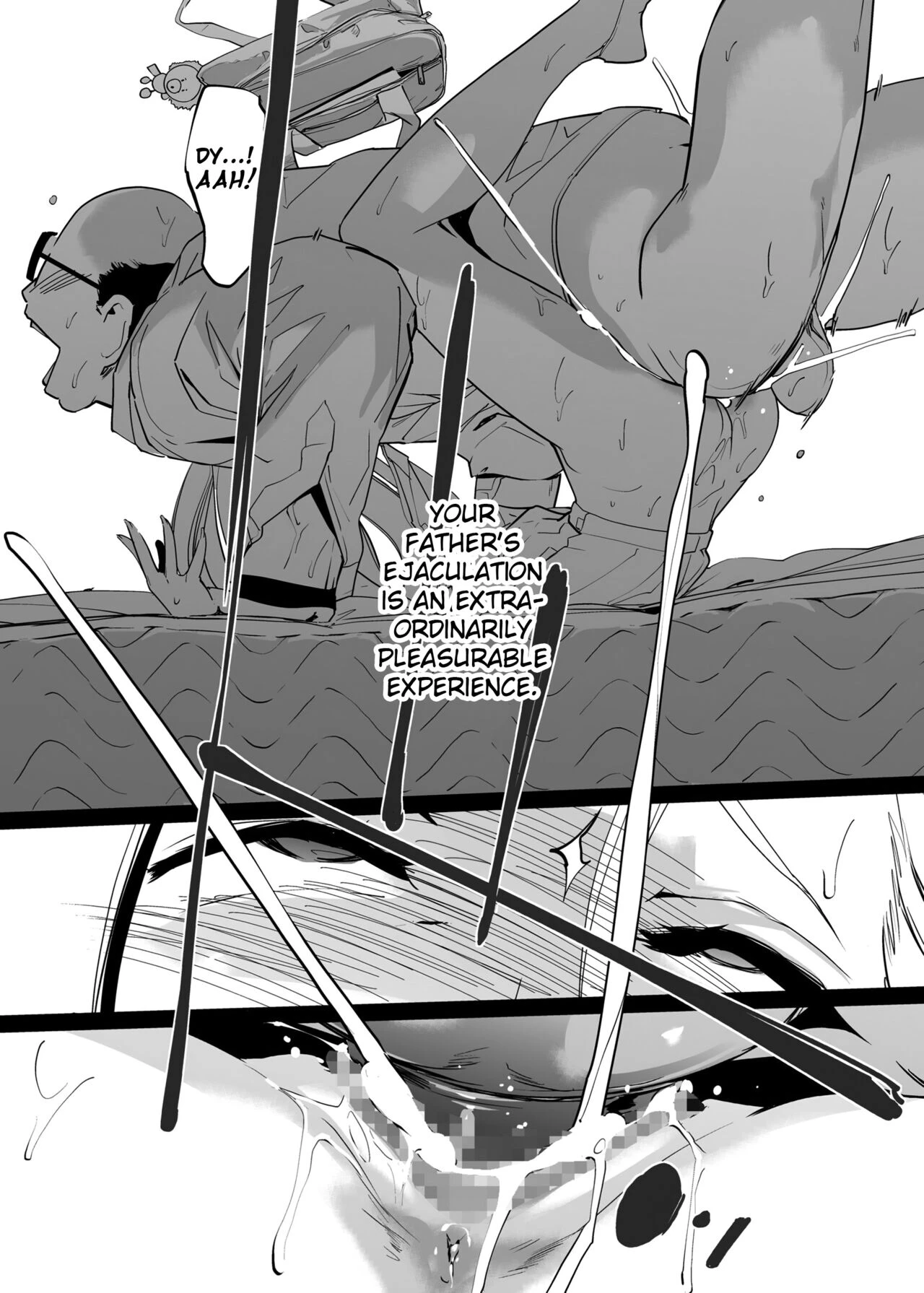NTR Nemuri Hime 2 image number 56