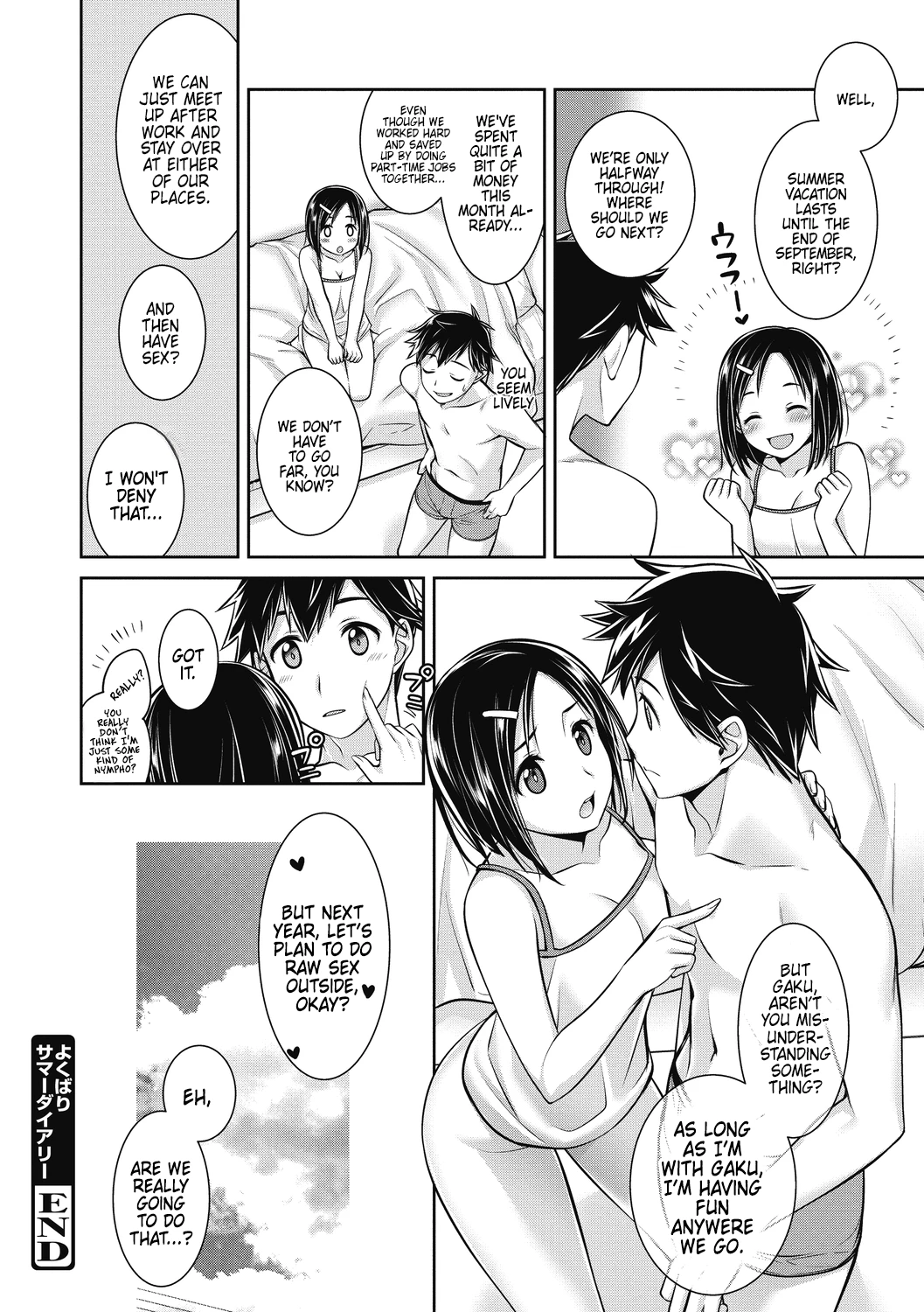 Greedy Summer Diary  Yokubari Summer Diary image number 15